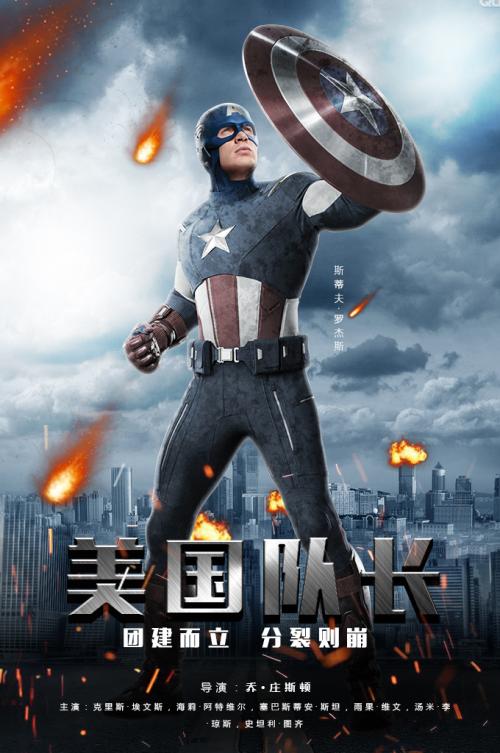 高中毕业补办团员证